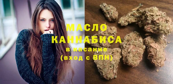 дурь Балабаново