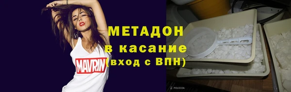 бошки Арсеньев