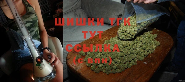 мефедрон Аркадак