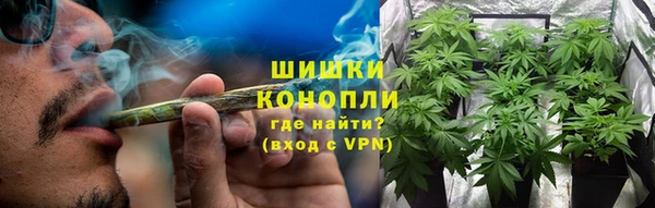 мефедрон Аркадак