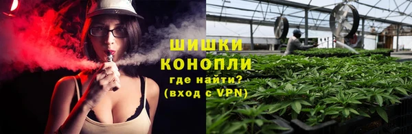 ешки Баксан