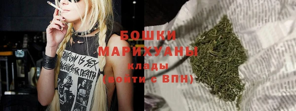 бошки Арсеньев