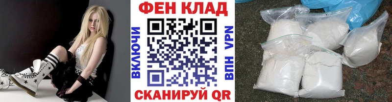 blacksprut рабочий сайт  Ялуторовск  Метамфетамин винт 