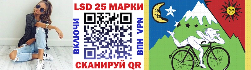 даркнет формула  Ялуторовск  Марки NBOMe 1,5мг 