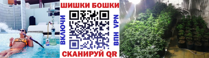 закладки  Ялуторовск  Каннабис тримм 